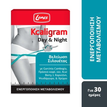 Lanes Kcaligram Day & Night 60 Δισκία (30 Ημέρας & 30 Νύχτας) - Συμ... Lanes Kcaligram Day & Night 60 Δισκία (30 Ημέρας & 30 Νύχτας) - Συμ...