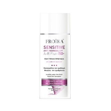 Froika Sensitive Anti-Redness A-R Fluid SPF50+, 50ml Froika Sensitive Anti-Redness A-R Fluid SPF50+, 50ml