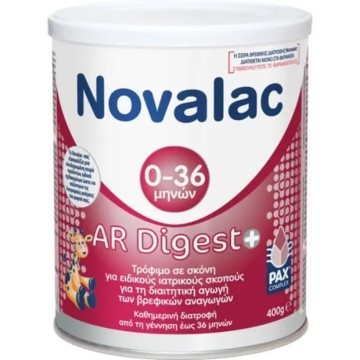 Novalac AR Digest +, Përgatitja në rastet e reduktimit të foshnjave që nga lindja 400gr