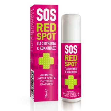Pharmasept SOS Red Spot, Formel mit sofortiger Wirkung gegen Pickel, rote Flecken und Hautunreinheiten 15 ml
