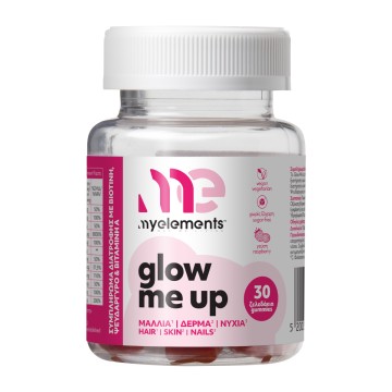 My Elements Glow Me Up Gummies, 30 τεμάχια My Elements Glow Me Up Gummies, 30 τεμάχια