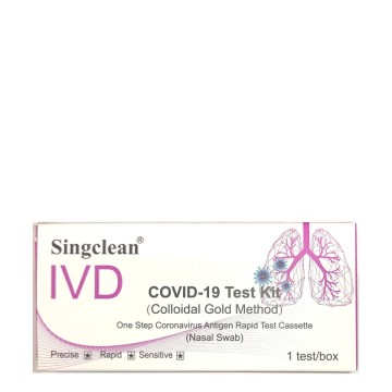 Singclean IVD Covid-19 Kit de test Méthode d'or colloïdal Écouvillon nasal 1pc