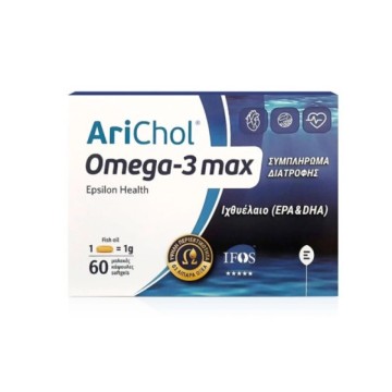Epsilon Health Arichol Omega-3 max (ЭПК и ДГК), 60 мягких таблеток
