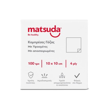 Garzë Matsuda (jo e endur) jo sterile me 4 shtresa 10x10 cm, 100 copë