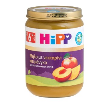 HiPP Φρουτόκρεμα Μήλο με Νεκταρίνι και Μάνγκο από τον 4ο Μήνα 190gr HiPP Φρουτόκρεμα Μήλο με Νεκταρίνι και Μάνγκο από τον 4ο Μήνα 190gr