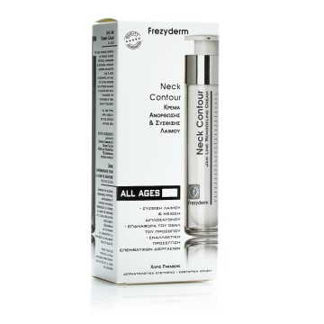 Frezyderm Neck Contour Cream - Κρέμα Λαιμού Ανόρθωσης & Σύσφιξης... Frezyderm Neck Contour Cream - Κρέμα Λαιμού Ανόρθωσης & Σύσφιξης...