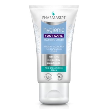 Pharmasept Hygienic Foot Care Intensive Cream, Κρέμα Ποδιών με Υαλουρονικό οξύ & AHA 75ml
