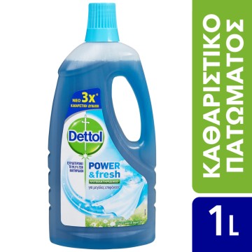 Dettol Diluted Atlantic Fresh καθαριστικό πατώματος 1 Lt Dettol Diluted Atlantic Fresh καθαριστικό πατώματος 1 Lt