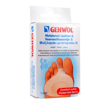 Gehwol Metatarsal Cushion G Small, Μαξιλαράκι Μεταταρσίου G 1ζευγάρι Gehwol Metatarsal Cushion G Small, Μαξιλαράκι Μεταταρσίου G 1ζευγάρι