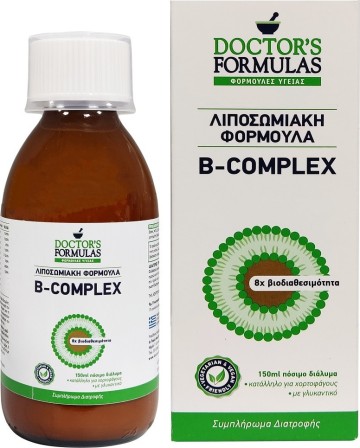 Doctors Formulas  B-Complex Λιποσωμιακή Φόρμουλα 150ml