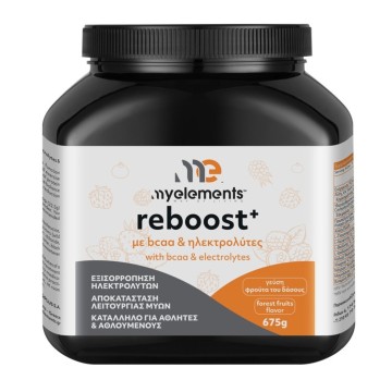 My Elements Reboost+ με Bcaa & Ηλεκτρολύτες 675g My Elements Reboost+ με Bcaa & Ηλεκτρολύτες 675g