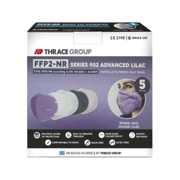 Thrace Group Μάσκα Ενηλίκων FFP2 NR Μωβ Χωρίς Βαλβίδα, 5 τεμάχια