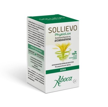 Aboca Sollievo Physiolax për trajtimin e kapsllëkut 27 tableta