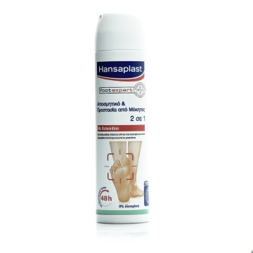 Hansaplast Déodorant pour les pieds et protection antifongique 2 en 1, 150 ml