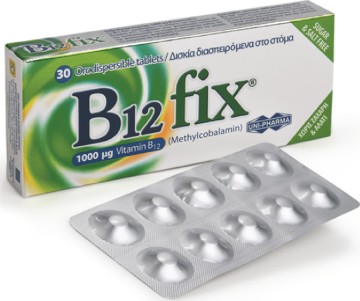 Uni-Pharma B12 Fix Βιταμίνη B12, 1000μg 30Δισκία Διασπειρόμενα στο ... Uni-Pharma B12 Fix Βιταμίνη B12, 1000μg 30Δισκία Διασπειρόμενα στο ...