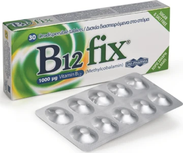 Uni-Pharma B12 Fix Vitamine B12, 1000μg 30 Comprimés Dispersibles dans ... Uni-Pharma B12 Fix Vitamine B12, 1000μg 30 Comprimés Dispersibles dans ...
