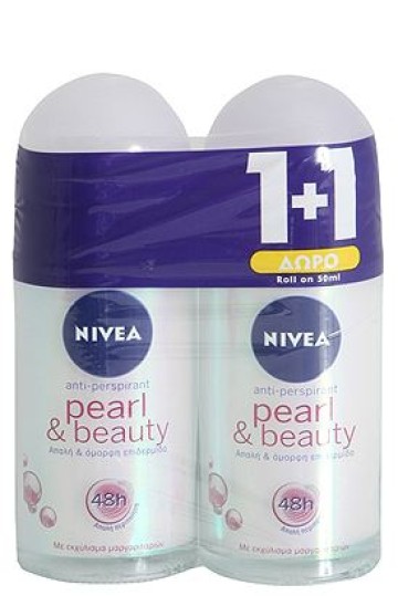 Nivea Deodorant Roll on Pearl Beauty 50ml 1+1 Dhuratë