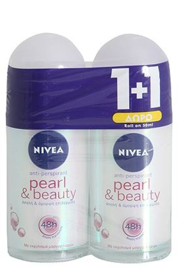 Шариковый дезодорант Nivea Pearl Beauty 50мл 1+1 Подарок