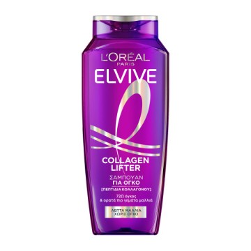 LOreal Paris Elvive Collagen Lifter Σαμπουάν για Όγκο, 700ml LOreal Paris Elvive Collagen Lifter Σαμπουάν για Όγκο, 700ml