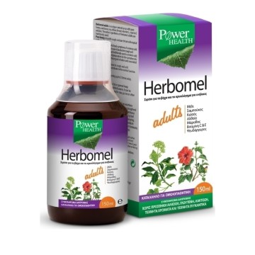 Power Health Herbomel Adults Сироп от кашля и простуды для взрослых 150мл