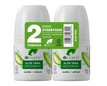 Dr.Organic Aloe vera Deodorant, 2x50ml Dr.Organic Aloe vera Deodorant, 2x50ml
