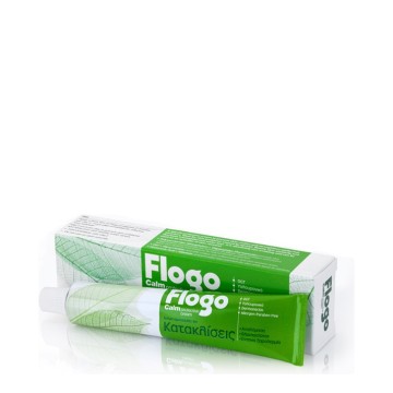 Pharmasept Flogo Calm Crème Protectrice pour les escarres 50 ml