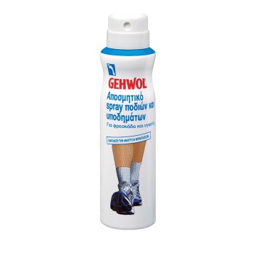 Gehwol Foot & Shoe Deodorant Αποσμητικό Spray Ποδιών και Υποδημάτων... Gehwol Foot & Shoe Deodorant Αποσμητικό Spray Ποδιών και Υποδημάτων...