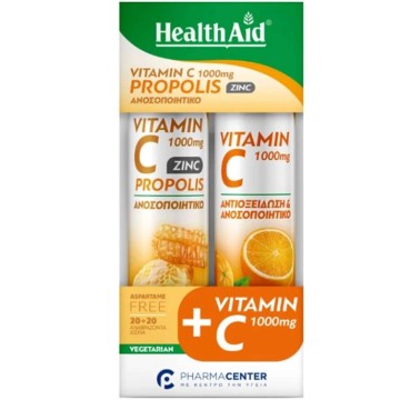 Health Aid Promo Vitamin C Propolis Zinc, 20 Αναβράζοντα Δισκία & V... Health Aid Promo Vitamin C Propolis Zinc, 20 Αναβράζοντα Δισκία & V...