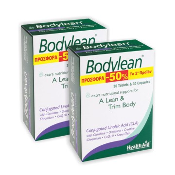 Health Aid Promo Bodylean CLA Plus 30 gélules / 30 comprimés 2 pièces
