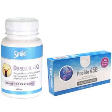 Smile Promo D3 5000IU & K2, 60caps & Probio 45B 10 capsules Smile Promo D3 5000IU & K2, 60caps & Probio 45B 10 capsules