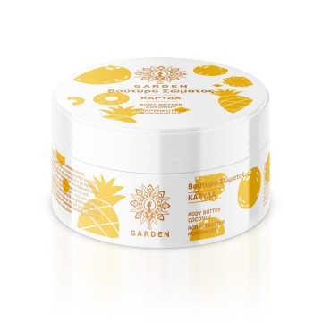 Garden Kokosi Body Butter 100ml