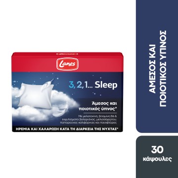 Lanes 3,2,1... Sleep, 30 κάψουλες Lanes 3,2,1... Sleep, 30 κάψουλες