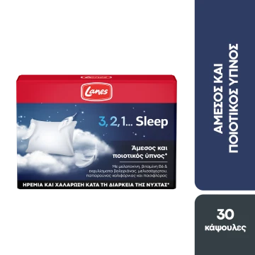 Voies 3, 2, 1… Dormez avec de la mélatonine, de la vitamine B6 et des extraits botaniques…