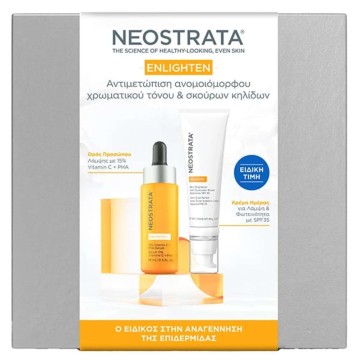 Neostrata Promo Enlighten Serum 15% Vitamin C 15ml & Enlighten Κρέμ... Neostrata Promo Enlighten Serum 15% Vitamin C 15ml & Enlighten Κρέμ...