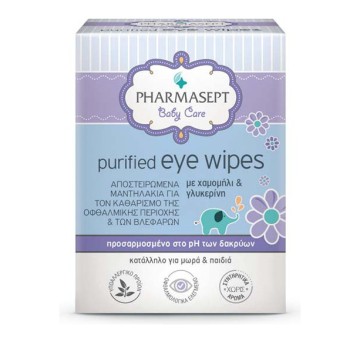 Pharmasept Baby Purified Eye Wipes, Αποστειρωμένα Μαντηλάκια για το... Pharmasept Baby Purified Eye Wipes, Αποστειρωμένα Μαντηλάκια για το...
