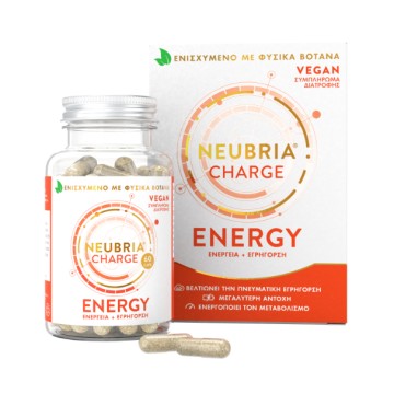 Neubria Charge Energy Supplement 60 κάψουλες Neubria Charge Energy Supplement 60 κάψουλες