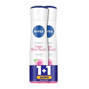 Nivea Promo Fresh Rose Touch Spray Deodorant for Women 2x150ml