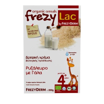 Frezylac Bio Cereal Ρυζαλευρο-Γαλα 200 gr Frezylac Bio Cereal Ρυζαλευρο-Γαλα 200 gr
