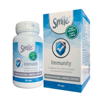 Smile Immunity, 30 caps Smile Immunity, 30 caps