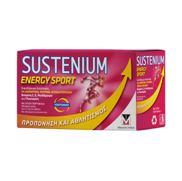 Menarini Sustenium Energy Sport, пищевая добавка для спортсменов, 10 пакетиков