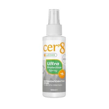 Vican Cer8 Spray Ultra Protection 100 ml