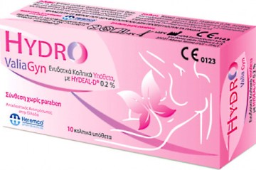 Heremco Hydro Valiagyn suppositoires vaginaux hydratants 10 pièces