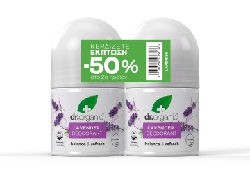 Dr. Organic Promo Lavender Deodorant Roll-On, 2x50ml Dr. Organic Promo Lavender Deodorant Roll-On, 2x50ml