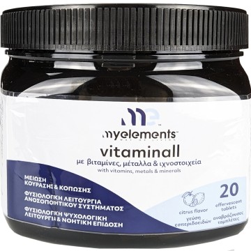 My Elements Vitaminall με Γεύση Εσπεριδοειδών 20 Αναβράζουσες Ταμπλέτες