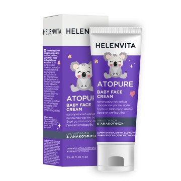 Helenvita Atopure για Ατοπικό Δέρμα 50ml Helenvita Atopure για Ατοπικό Δέρμα 50ml