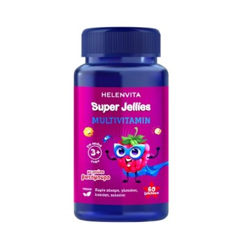 Helenvita Super Jellies Multivitamin με Γεύση Βατόμουρο 60 ζελεδάκια Helenvita Super Jellies Multivitamin με Γεύση Βατόμουρο 60 ζελεδάκια