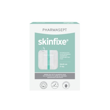 Pharmasept Skinfixe 10cm X 10cm 5τμχ Pharmasept Skinfixe 10cm X 10cm 5τμχ