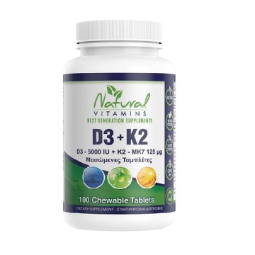 Vitamines naturelles D3 5000 UI et K2-MK7 125 mg, 100 comprimés à croquer