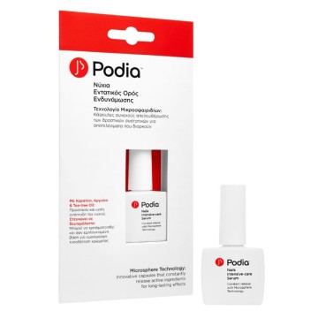 Podia Nails Intensive-Care Serum Интенсивная сыворотка для укрепления ногтей 10 мл