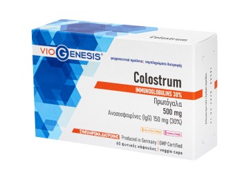 Viogenesis Colostrum 500mg, 60 Φυτικές Κάψουλες